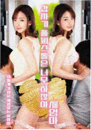 斯巴达克斯完整版幕后拍摄手记